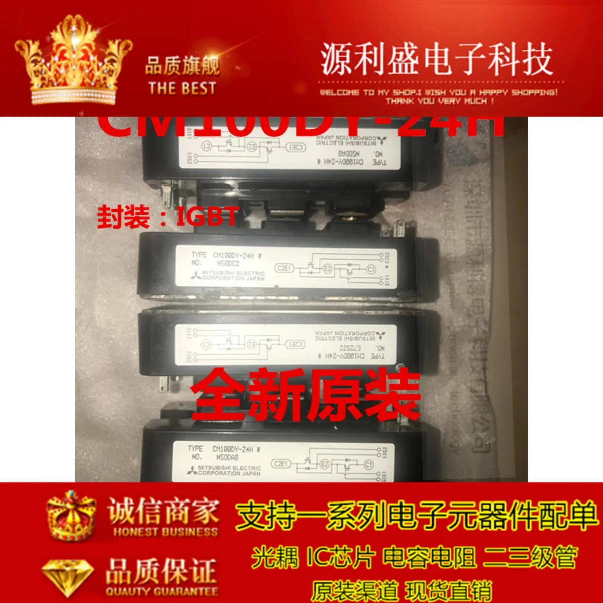 

CM100DY-24H CM100DY