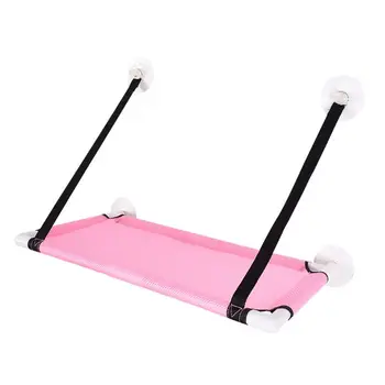 

Hanging Cat Window Mat Perch Hammock Cat Kitten Safe Rest Bed with Suction Cups LX9C