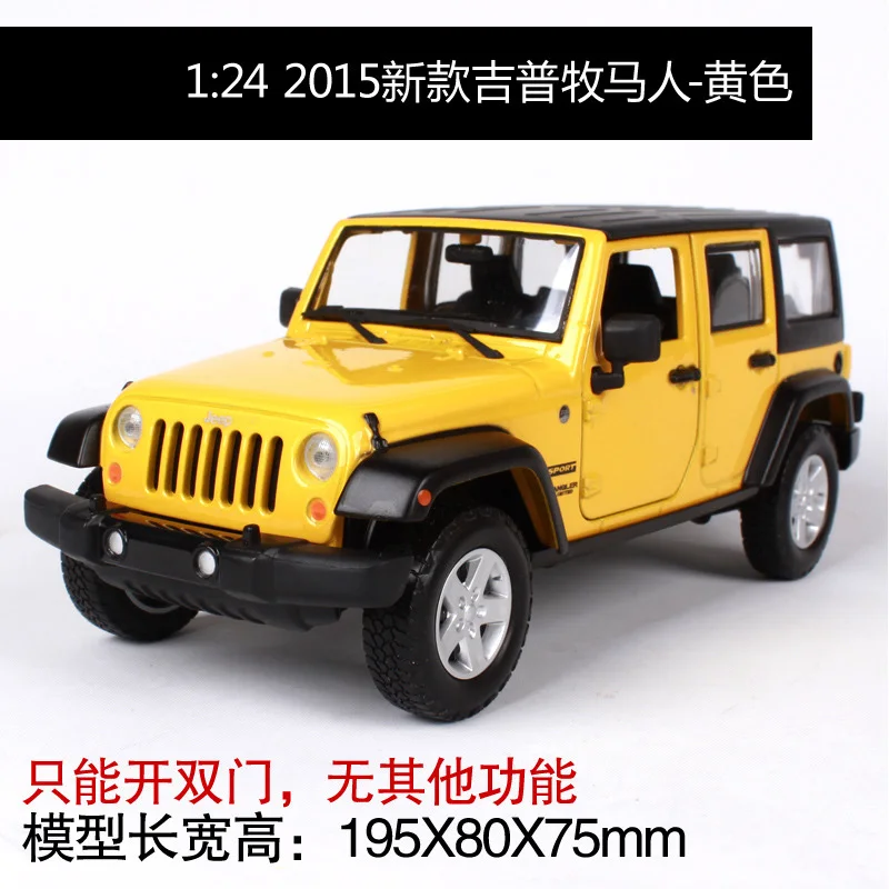 Maisto 1:24 Jeep WRANGLER Коллекционное издание металлическая литая модель автомобиля детские игрушки подарок