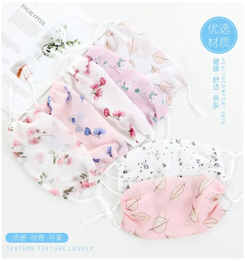 15005293339_1442631993