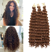 

Long Deep Wave Twist Crochet Hair 22-28 Inch Synthetic Braiding Hair Curly Wave Extensions For Black Women