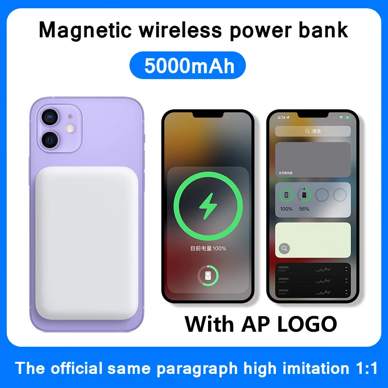 1:1 5000 мАч портативный магнитный беспроводной внешний аккумулятор для iphone 13 12 13Pro