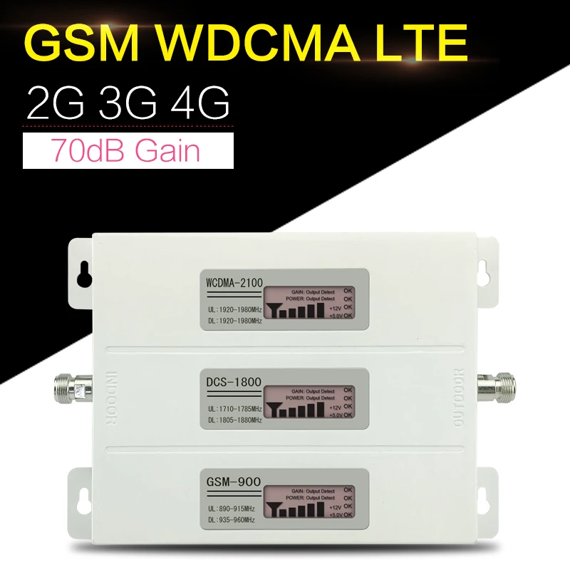 Новый трехдиапазонный усилитель сотового сигнала европейского стандарта 2G 3G 4G 75