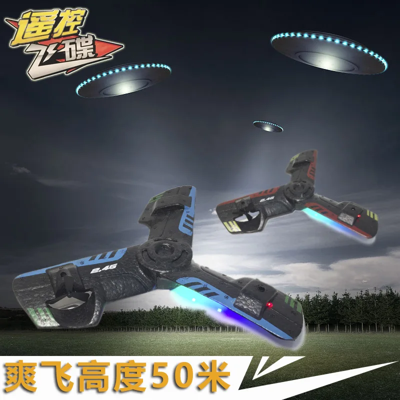 

Remote Control Flying Saucer UFO Triangular Airplane Light Included CHILDREN'S Toy Electric Aircraft Unisex Model Charging Plast