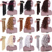 Natifah, свободные волнистые волосы, Пряди 16, 18, 20 дюймов, пряди волос, 70 г/шт., синтетические волосы для наращивания, блонд, черный, серебряный, серый