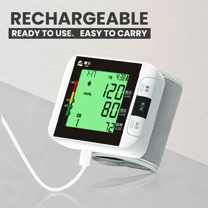 Digital Wrist Blood Pressure Monitor Medical Upper Arm Sphygmomanometer Automatic Tonometer Tensiometro Blood Pressure Meter 3