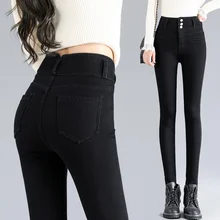 Pantalon moulant pour femmes, grande taille, décontracté, Slim, Long, fille, taille haute, coton élastique, Denim, Sexy, collection automne hiver 3064