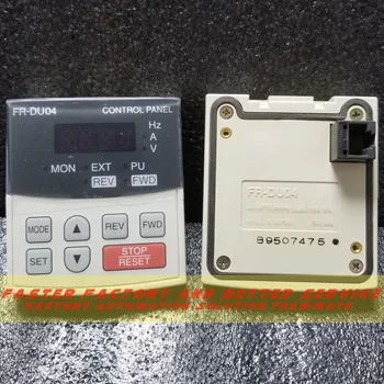 

FR-DU04 Board Parts & Accessories