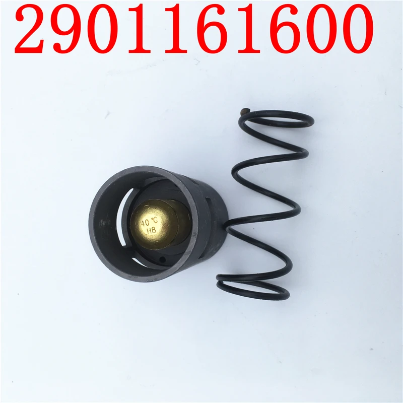 part no. oe 2901161600 / 2901-1616-00