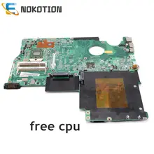 NOKOTION DA0TZ2MB8D0 A000049380 основная плата для Toshiba Qosmio P505 P500 материнская плата для ноутбука HD4200 DDR2 Бесплатный процессор