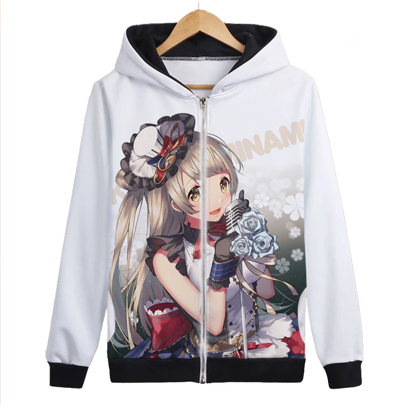 Игра lovelive Аниме Косплей Костюм Мода Мужчины карнавал Хэллоуин дикая Студенческая школьная форма