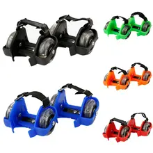 H крутые регулируемые разноцветные мигающие роликовые ролики, крутые колеса, роликовые коньки, обувь для детей Adultsimply