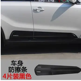 

European version of ABS car door trim body trim lamp eyebrow trim auto parts for 2015-2017 Suzuki Vitara Car styling