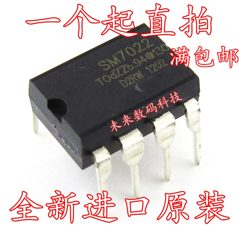 10 шт./лот SM7022 DIP-8