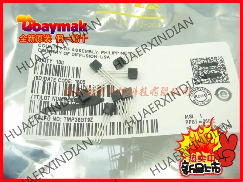 10 шт. новые и оригинальные TMP36GT9Z TMP36GZ TMP36 TO-92