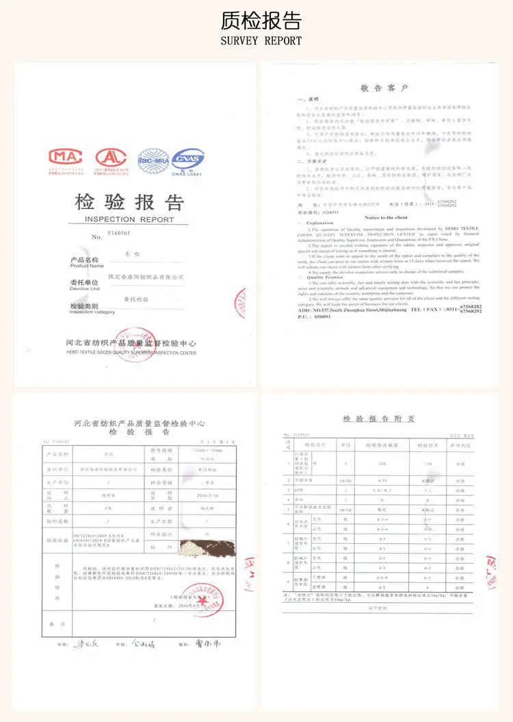 Xinjiang длинное хлопковое банное полотенце однотонное атласное чистое хлопковое банное полотенце из чесаной пряжи хлопковое банное полотенце Брендовое одинарное