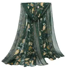 UACY бренд высокое качество вуаль с цветочным принтом синий и белый фарфор большой длинный шарф платки пляжное полотенце