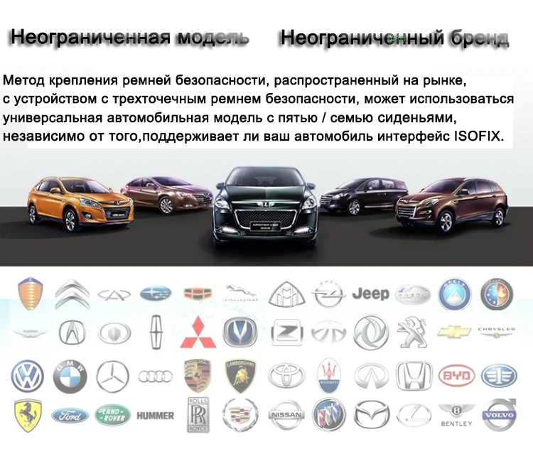 Детское безопасное сиденье, может сидеть или лежать, передняя и задняя установка, регулируемая, подходит для 0-12 лет