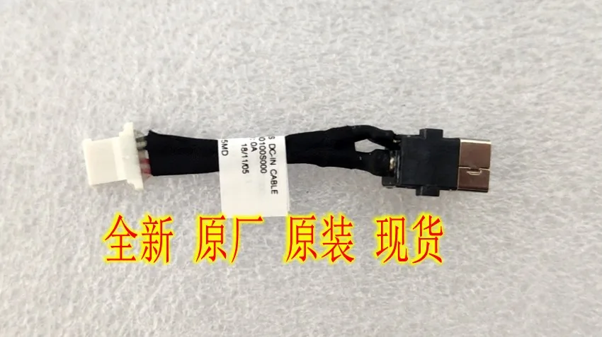 

new for Lenovo 330S-15 330S-14 DC jack connector 5C10R07521