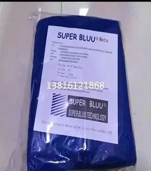 

SM102 CD102 offset printing super blue cloth supper bull net one bag(6 Pieces)