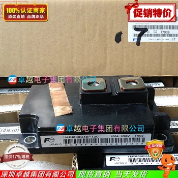 

1MBI600U4B-120 1MBI600U4-120 1MBI800U4B-120--ZYQJ