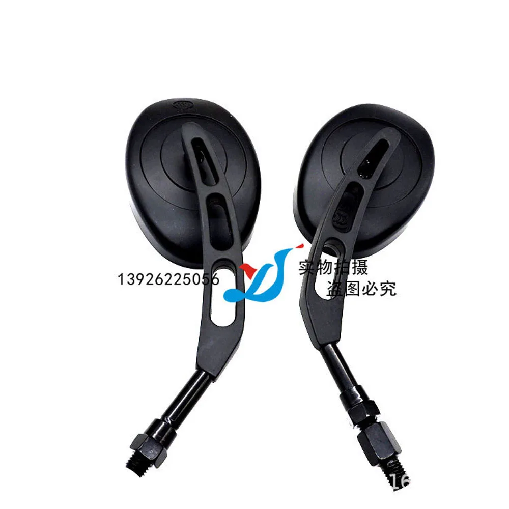 Motorcycle Rear Side Mirror for Harley Road King Touring XL 883 SPORTSTER Road King Fatboy Softail Bobber Chopper Street Glide - Цвет: Black