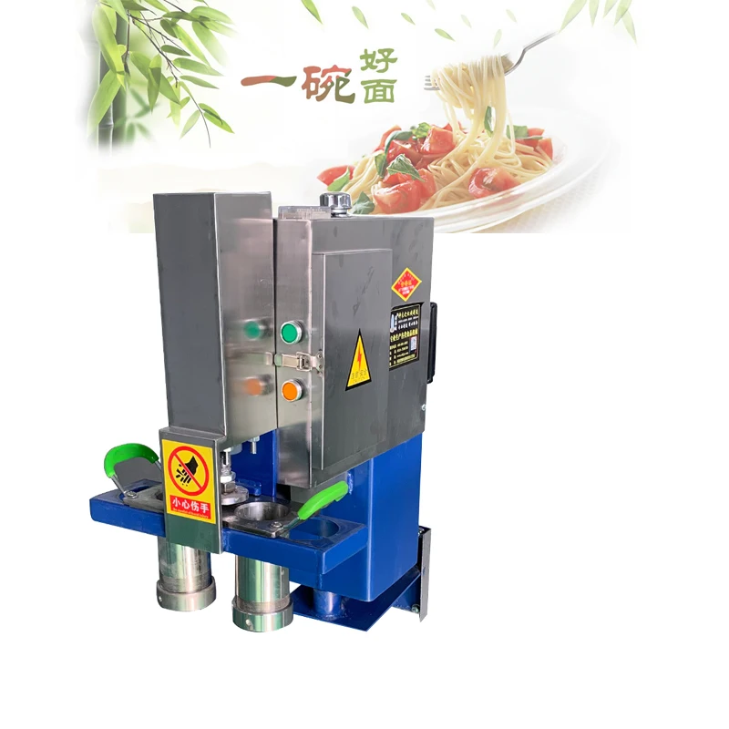 5 шт. формы электрическая лапшерезка лапши Пресс Паста чайник спагетти ручной