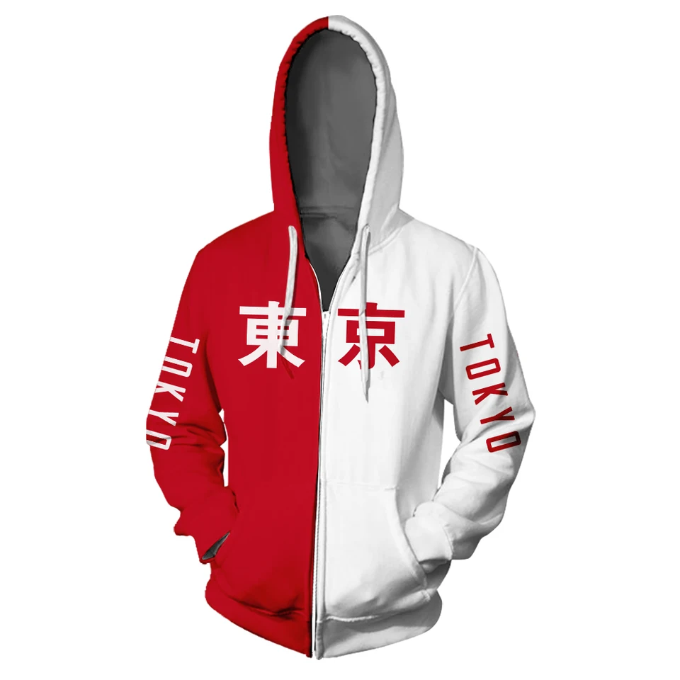 red hoodie white zipper