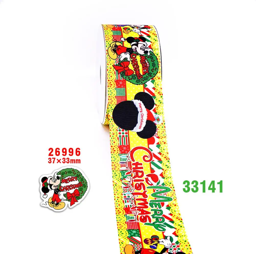 50 ярдов мультфильм печатных grosgrain ленты 33142 - Цвет: 33141