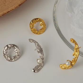 

Simple Non-Mainstream Design Sun Moon Ear Stud Women's Irregular Wrinkled Texture Earrings