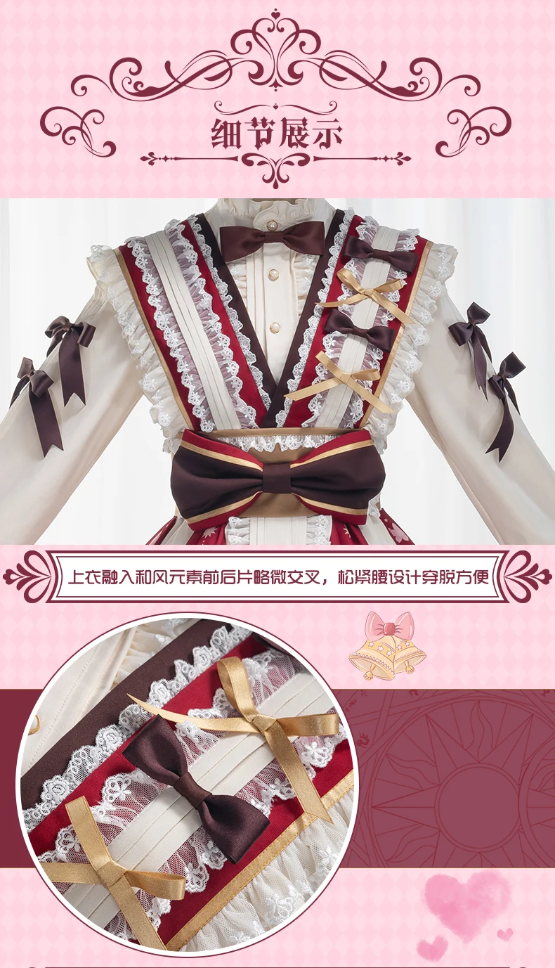 Аниме Cardcaptor SAKURA кимоно Сакура Лолита великолепное платье униформа косплей Женский костюм на Хеллоуин Новинка