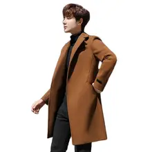 

Fashion Men Wool Coat Windbreaker 2020 Autumn And Winter Japanese Style Woolen Overcoat Mens Hot Sale