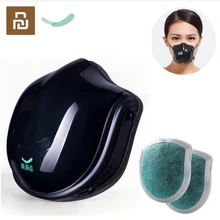Youpin Q5Pro masque facial électrique PM2.5 Pollution de l'air brume masques faciaux filtre à 4 couches fournit un respirateur à filtre d'alimentation en Air actif(China)