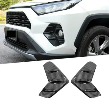 

for Toyota Rav4 2019-2020 ABS Carbon Fiber Front Fog Light Lamp Frame Cover Trim