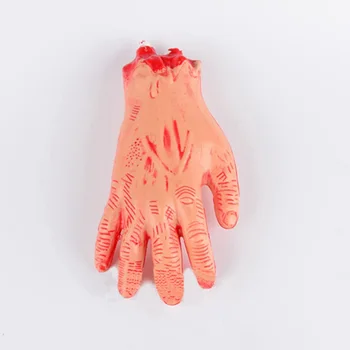 

Halloween Broken Hand Broken Foot Prop Simulated Prosthesis Bloody Hand Foot Trick Scary Toy Haunted House Prop
