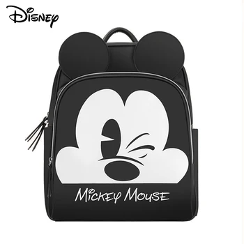 

Disney PU Leather Maternity Bag Mummy Nappy Bags Large Capacity Baby Bag Travel Backpack Design Nursing Diaper Bag for Baby Care