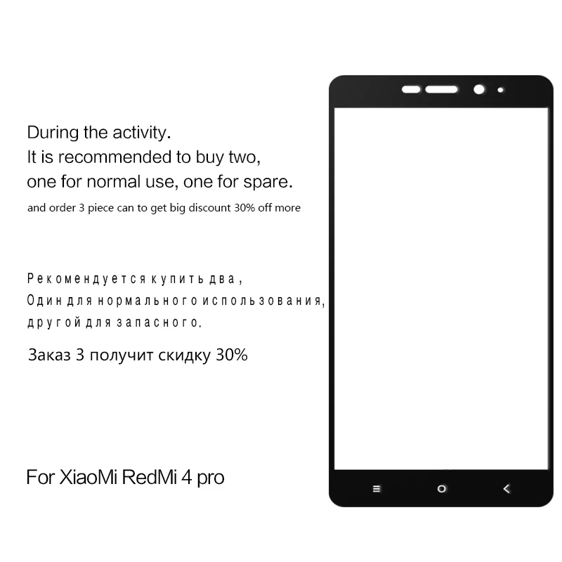 Защитное стекло 9D для Xiaomi Redmi Note 4 4X 5 5A Pro Защита экрана Plus S2 пленка из закаленного