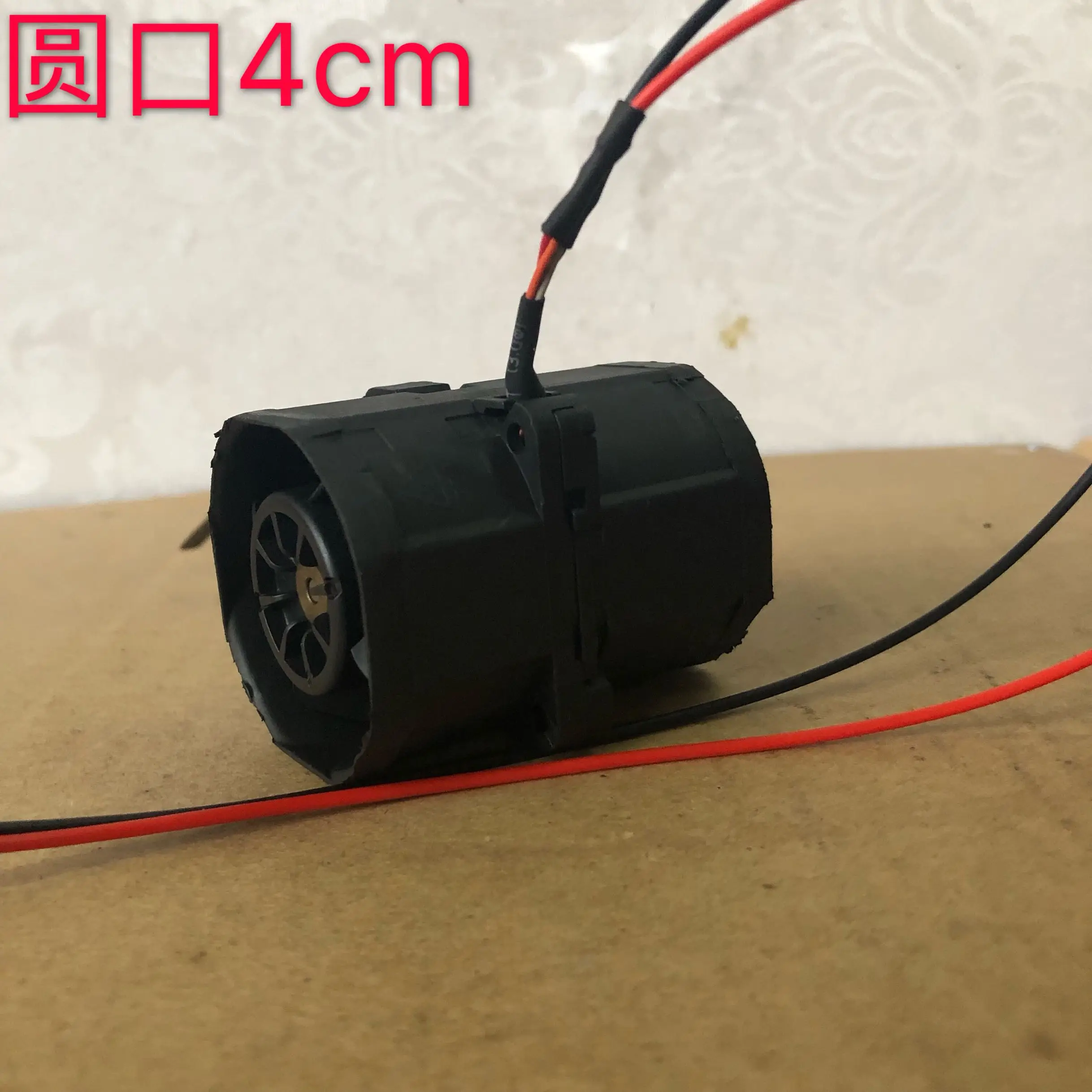For Delta 4cm4056 12v 1.82a DIY Oil-Cooled Turbocharged Dual-Motor Cooling Fan Modification | Компьютеры и офис