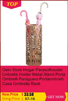 Chuva Parasolhouder Parapluhouder держатель для дома металлическая подставка Portaombrelli Porte Parapluie Porta Ombrelli Paraguero стойка для зонта