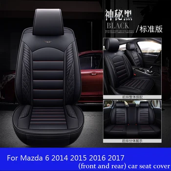 

PU Leather car seat covers For Mazda 6 2014 2015 2016 2017 accessories car sticks front with rear interior seat cushion