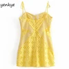 2022 Women Yellow Lace Trim Spaghetti Strap Bodycon Mini Dress Romantic Lady Backless Sleeveless Party Club Sexy Dress ► Photo 2/6