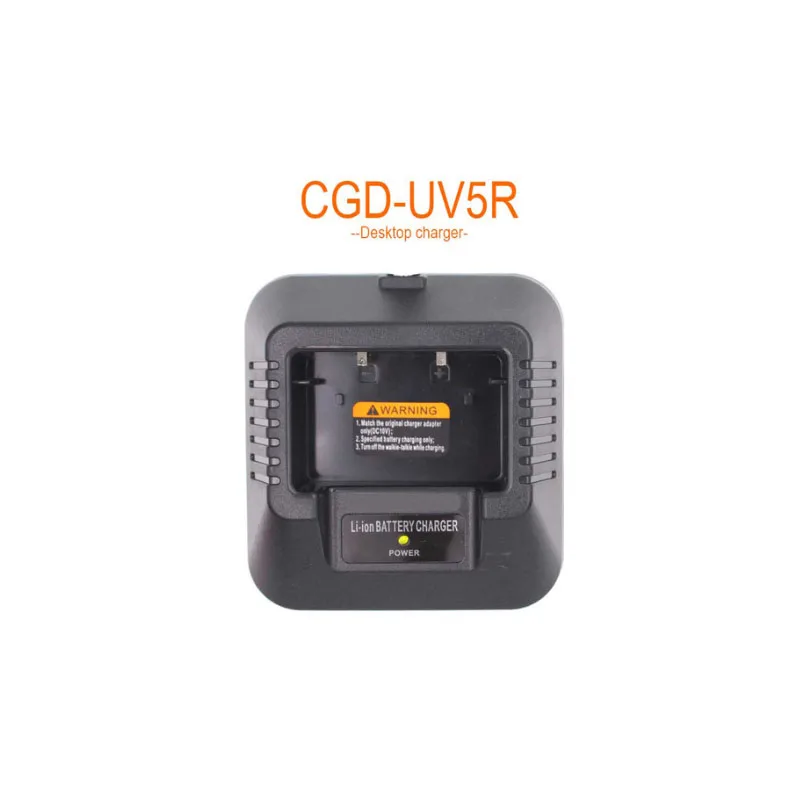 Зарядное устройство Baofeng для BAOFENG UV-5R DM-5R UV-5RA UV-5RB series адаптер питания двусторонней