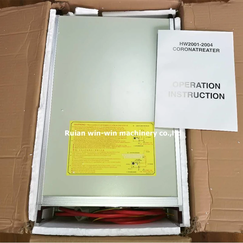HW-2004 AC 220V 4KW Corona treatment controller box for film blowing machine film width 1500mm (3)