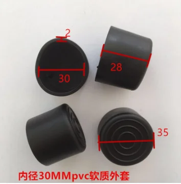 

Furniture Accessories 16mm inner diameter PVC round pipe PVC soft plug protective rubber