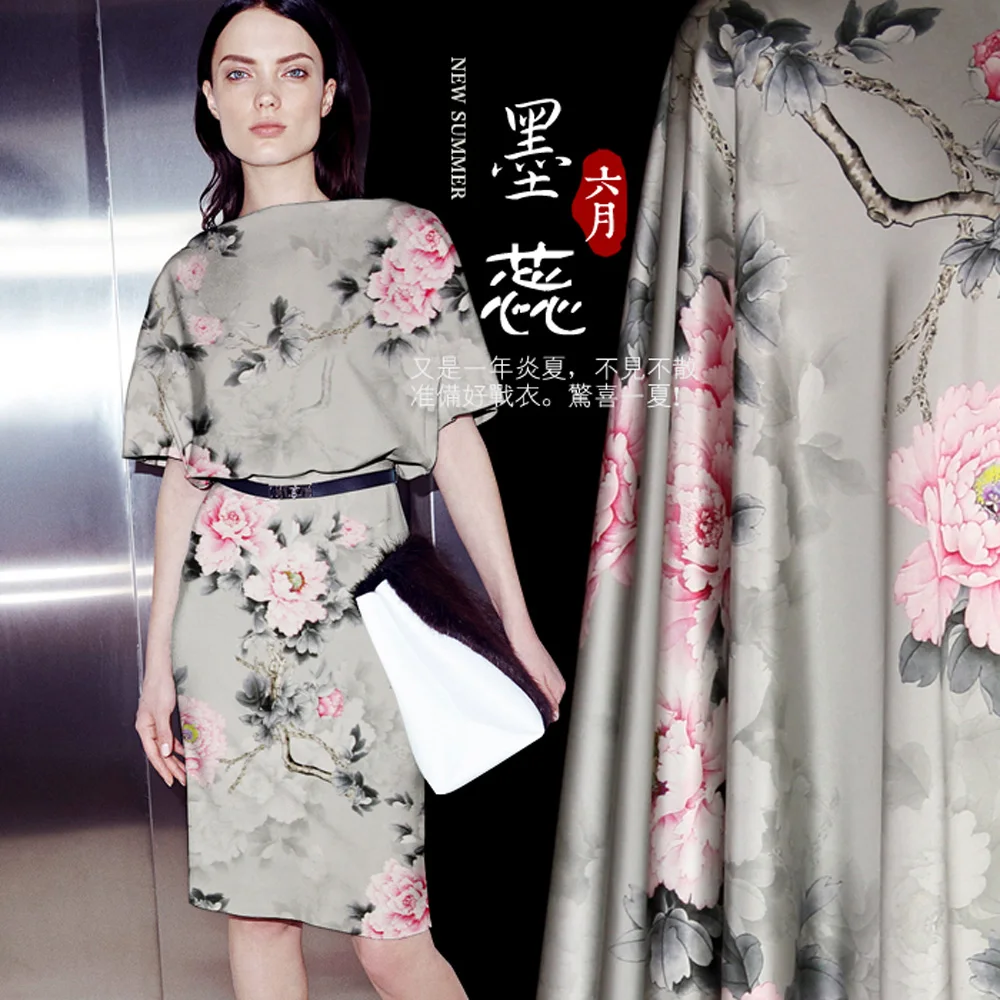 Печатный шелк стрейч-сатин 118 см Ширина 19 momme/чистый шелк Ткань для шитья платьев женские вечерние ночные платья