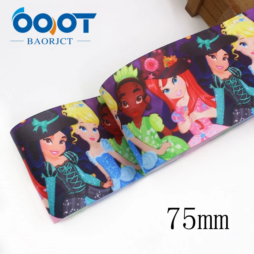 I-19830-2018