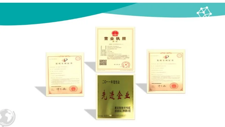 QQ浏览器截图20200210145931