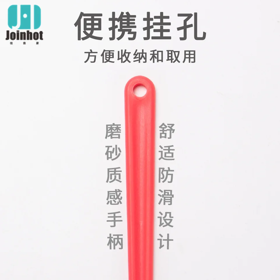 High-temperature Resistant Kitchen Baking Tool Multi-functional Cake Cream Deconstructable Medium Silicone Scraper