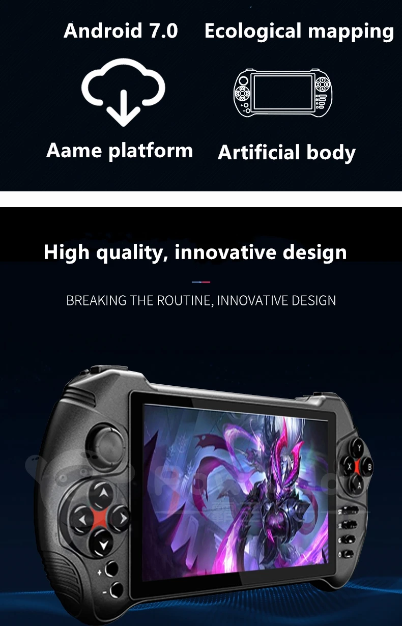 2020 COOLBABY 5.5 inch touch screen retro game console support android 7.0 wifi for PSP N64 MD PS GBA GBC MAME game console