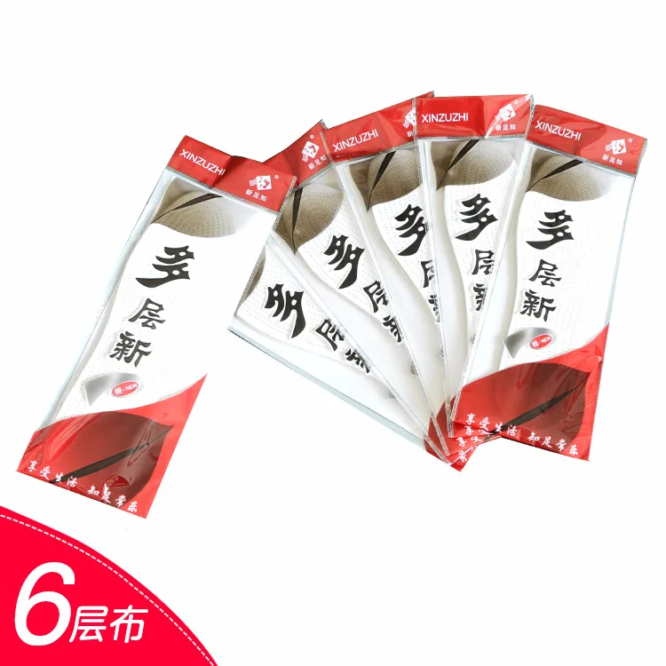 

6-Layer Cloth Insole Men And Women Handmade Nano Autumn & Winter Sweat Absorbing Breathable Cotton Insole Multi-layer Cloth